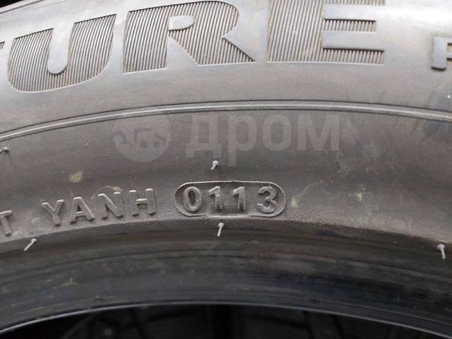 Отличное лето 235.55.19 Kumho City Venture KL33 (Корея) 235/55 R19