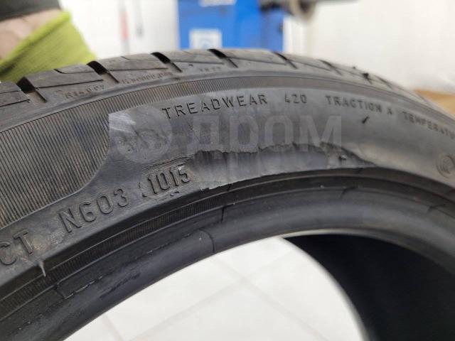 Отличное лето 215.45.17 Pirelli Cinturato P1 (2015г, Китай) 215/45 R17