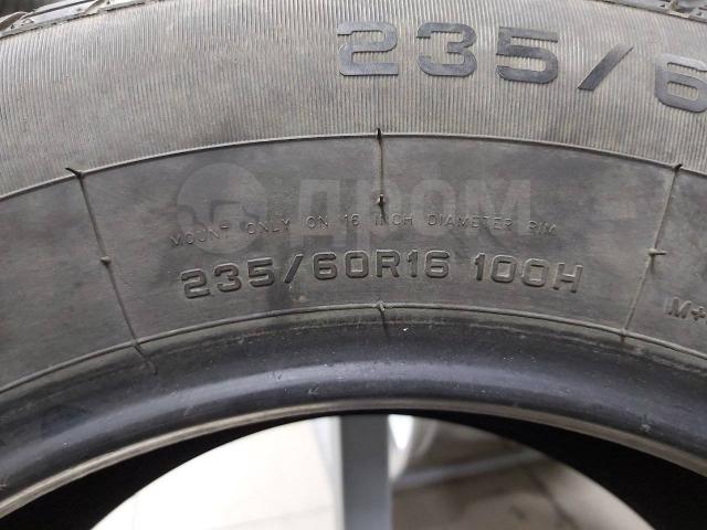 Отличное лето 235.60.16 GT Radial Champiro 128 (Китай, 2014 г. ) 235/60 R16
