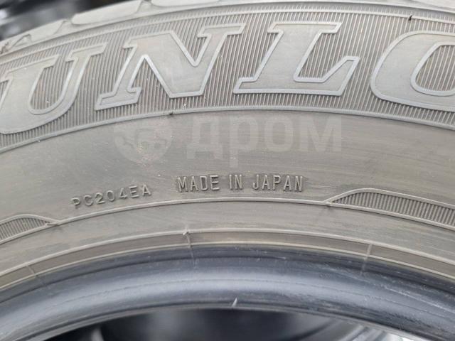 Отличное лето 195.65.15 Dunlop Enasave EC204 (2020г., Япония) 195/65 R15