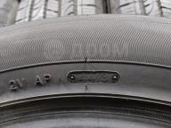 Отличное лето 235.55.18 Triangle TR257 (2013г, Китай) 235/55 R18