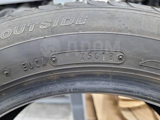 Отличное лето 185.60.15 Dunlop Enasave EC204 (2018г., Япония) 185/60 R15