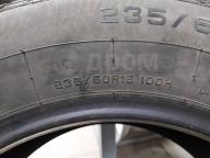 Отличное лето 235.60.16 GT Radial Champiro 128 (Китай, 2014 г. ) 235/60 R16