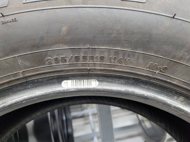 Новое лето 265.65.18 Dunlop Grandtrek AT23 (Япония, 2022г. ) 265/65 R18