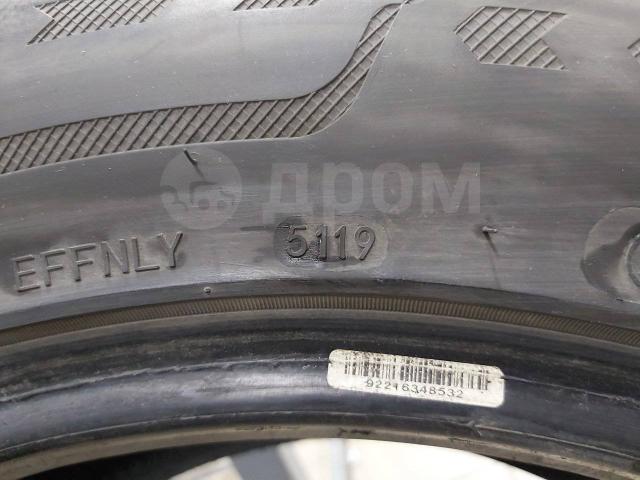 Отличное лето 255.55.18 Blacklion Voracio CUV (Китай, 2019г. ) 255/55 R18