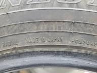 Отличное лето 195.65.15 Dunlop Enasave EC202 (2018г., Япония) 195/65 R15