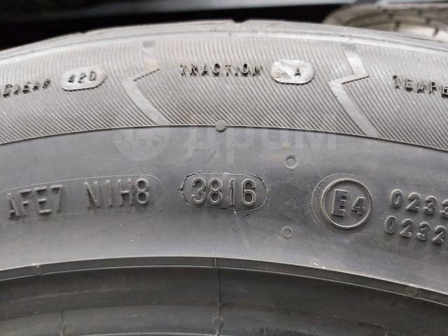 235.55.19 Continental ContiCrossContact UHP (2016г., Португалия) 235/55 R19