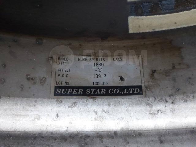 Кованые составные Lodio Drive (SSR, Япония) на 18" (6*139.7) 8jj ет+33