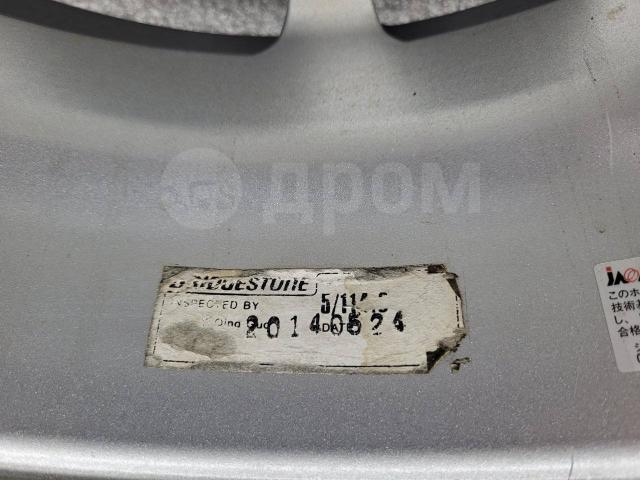 Оригинальные Bridgestone Eco Form 16" 6.5j et+39 (5*114.3) цо60.1мм