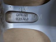Оригинальные Bridgestone FEID 16" (5*114.3) 6.5j et+38 цо73.1мм