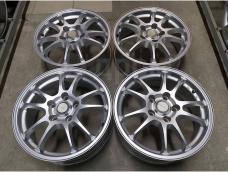 Облегченные Bridgestone Eco Form 16" (5*114.3) 6,5j et+46 цо73.1мм