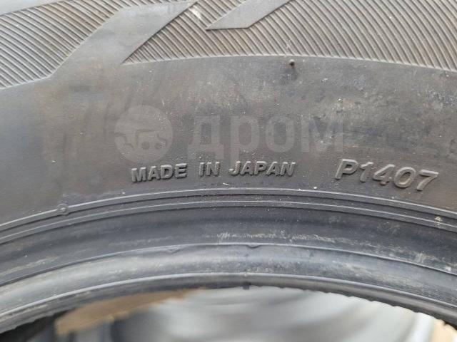 Отличное лето 195.65.15 Bridgestone Luft RV II (2021/19г Япония) 195/65 R15