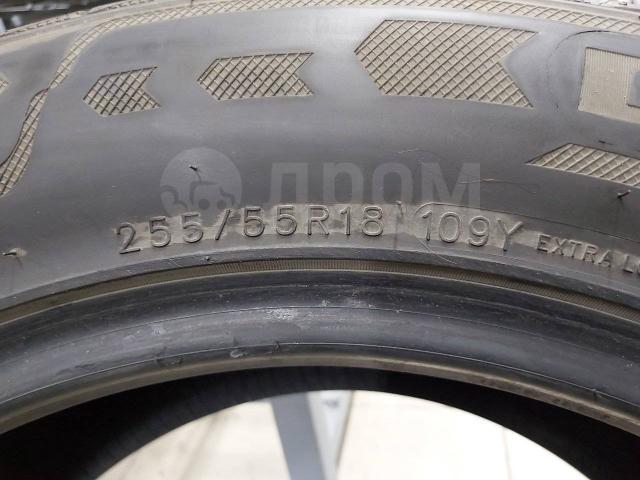 Отличное лето 255.55.18 Blacklion Voracio CUV (Китай, 2019г. ) 255/55 R18