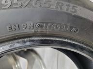 Хорошее лето 195.65.15 Bridgestone Nextry Ecopia (2017 г., Япония) 195/65 R15