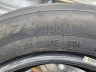 Отличное лето 195.65.15 Toyo SD-7 (2018г., Китай) 195/65 R15