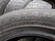 Отличное лето 235.55.18 Triangle TR257 (2013г, Китай) 235/55 R18