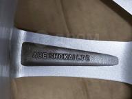 Красивые 18" Abe Shokai Tirado (5*114.3) 7.5j et+38 цо73.1мм