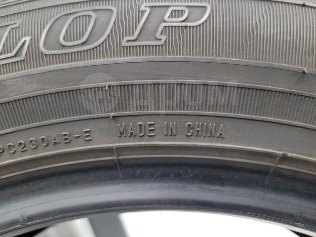 Отличное лето 185.60.15 Dunlop Enasave EC202 (2020г., Китай) 185/60 R15