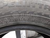 Отличная зима 235.60.17 Nokian Hakkapeliitta R (2012 г, Россия) 235/60 R17