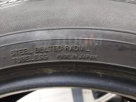 Отличное лето 235.55.19 Dunlop SP Sport 270 (Япония, 2012 г. ) 235/55 R19