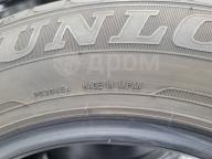 Отличное лето 195.65.15 Dunlop Enasave EC204 (2020г., Япония) 195/65 R15