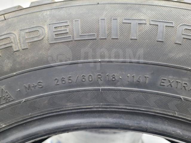 Отличная зима 265.60.18 Nokian Hakkapeliitta 8 SUV (Россия, 2014 г. ) 265/60 R18