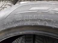 Отличное лето 235.55.19 Kumho City Venture KL33 (Корея) 235/55 R19