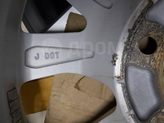 Оригиналы Тойота ТЛК200/Lexus LX 18" (5*150) 8jj ет+56 цо110.1мм Toyota