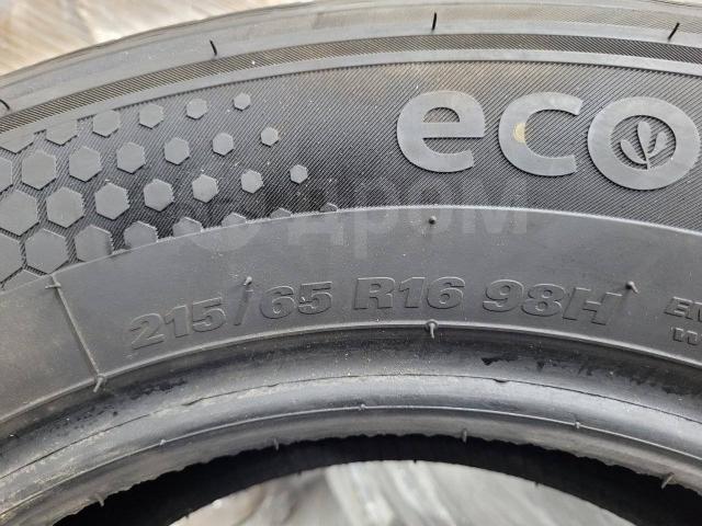 Отличное лето 215.65.16 Kumho Ecowing ES31 (2020г, Китай) 215/65 R16