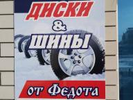 Отличные шины 215.65.17 Pirelli Scorpion Verde (2017г, Россия) 215/65 R17