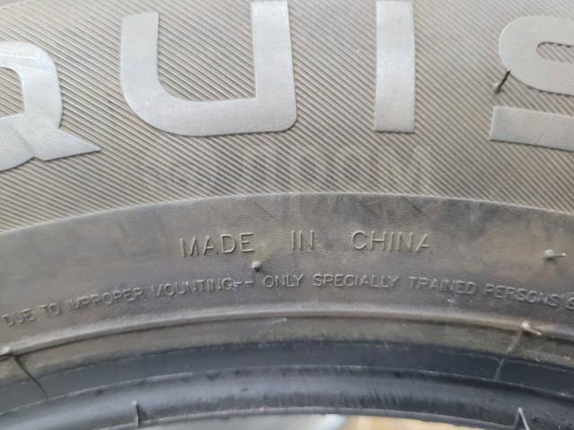 Как новое лето 185.65.15 CST MR61 Marquis (2021г., Китай) 185/65 R15
