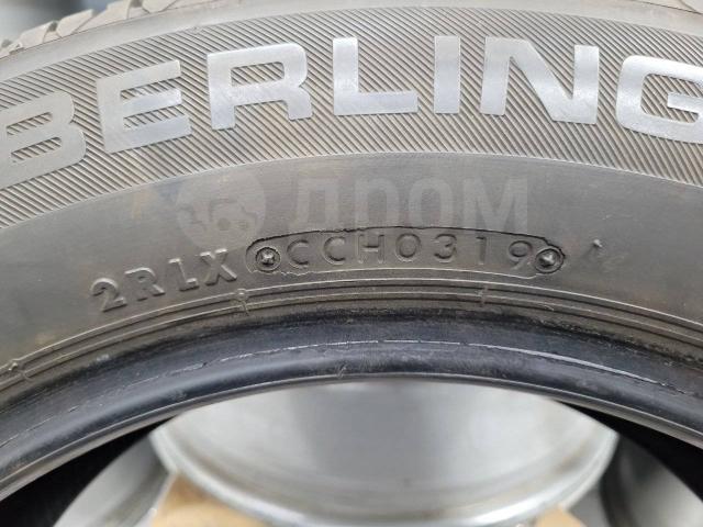 Отличное лето 185.65.15 Bridgestone Seiberling SL101 (2019г. ) 185/65 R15