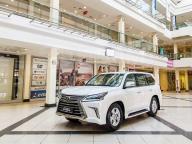 Оригиналы Lexus LX450d/Тойота ТЛК200 на18" (5*150) 8jj ет+56 цо110.1мм