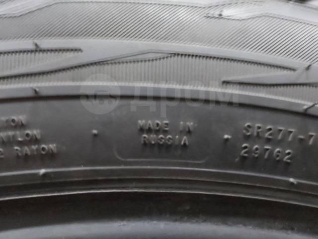 Отличная зима 255.50.19 Nokian Hakkapeliitta R2 SUV(2016 г., Россия) 255/50 R19