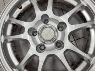 Красавцы Bridgestone Eco Forme 15" (5*114.3) 6j et+45 цо73.1мм